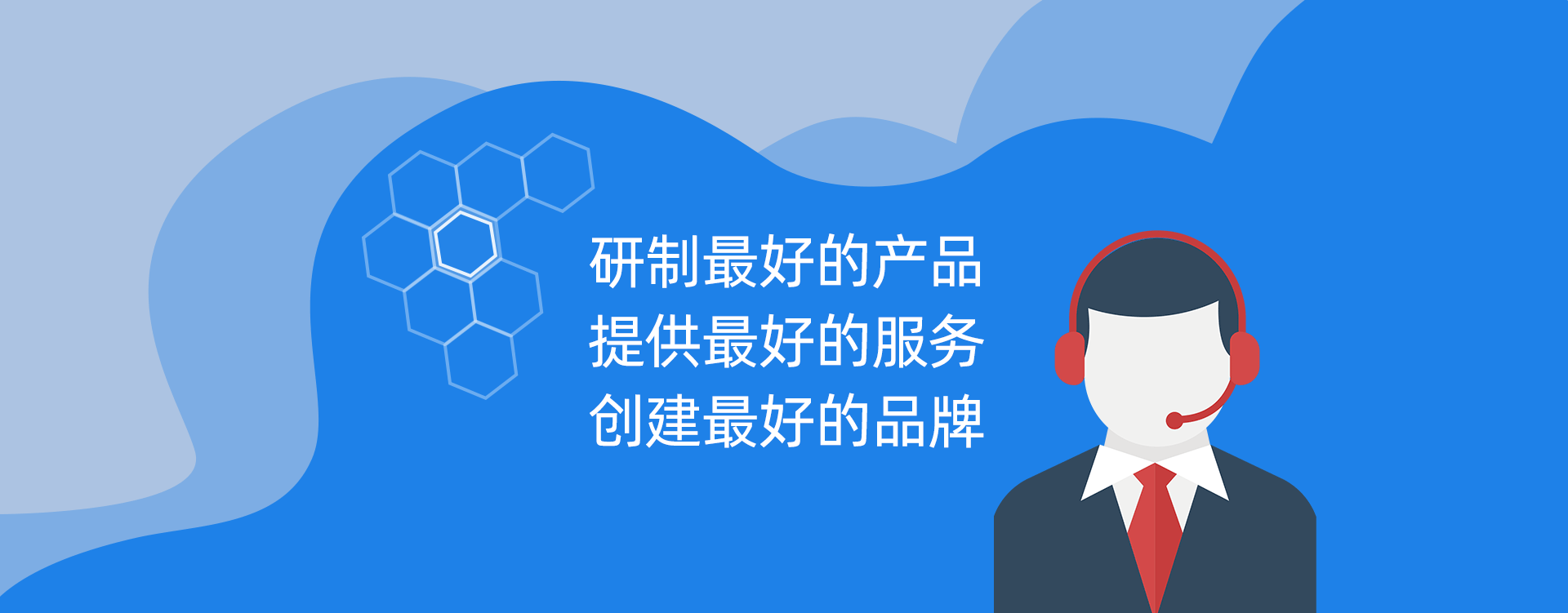 2-哈尔滨九游会官网入口纳米科技发展有限公司